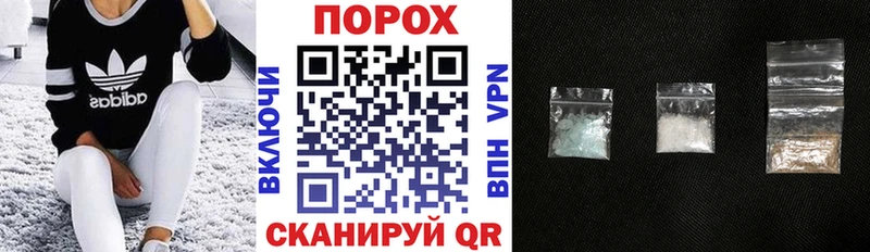 АМФЕТАМИН 98%  Купить  Северск 