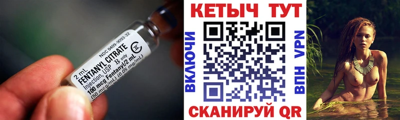 Купить  Северск  КЕТАМИН ketamine 