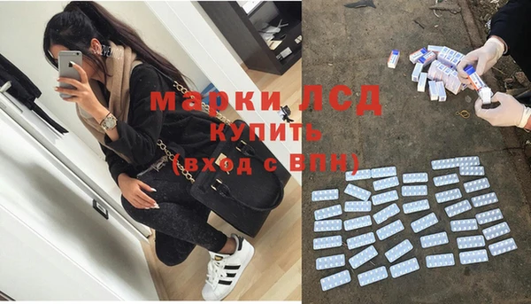 кокаин перу Наволоки