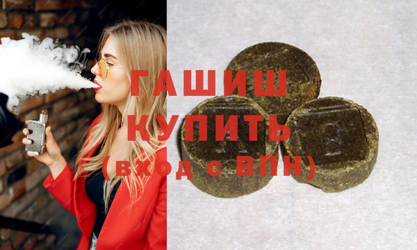 скорость Михайловск