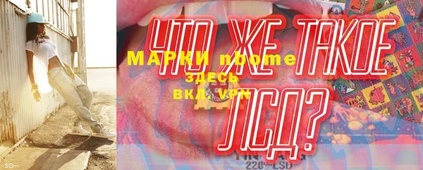 ешки Навашино