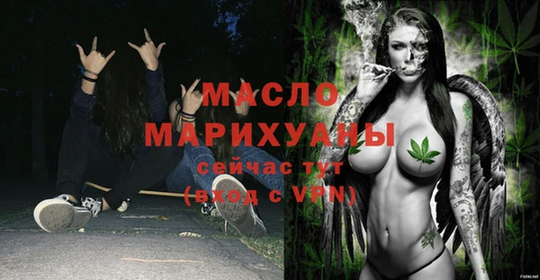 кокаин перу Наволоки