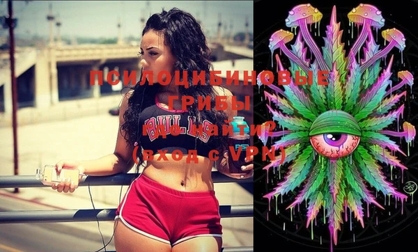 кокаин перу Наволоки