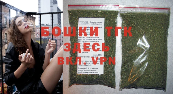 кокаин перу Наволоки